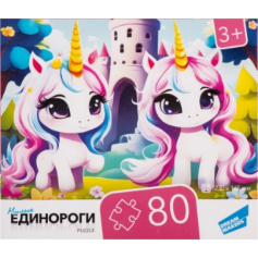 Пазлы "80 Единороги 2"