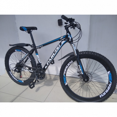 20" Велокомплект RADIKAL-BMX/20 алюминий/спицы Желтый