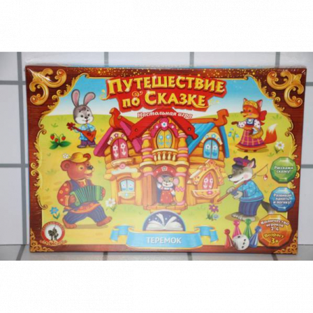 Игра настольная.теремок