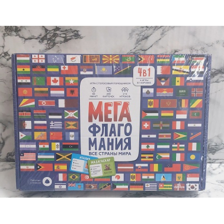 А Настольная игра Мега флагомания  0134R-67