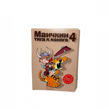 А Настольная игра Манчкин (4)