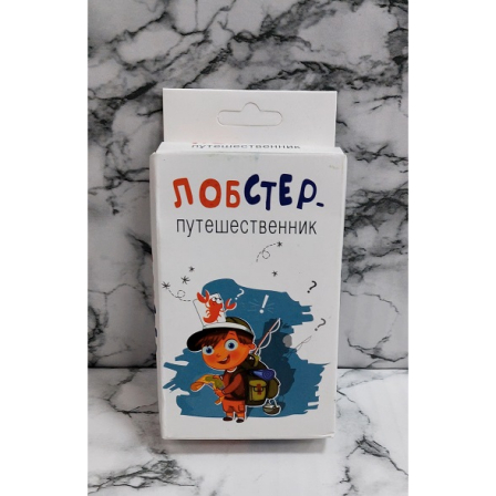 А Игра настольная Лобстер-путешественник
