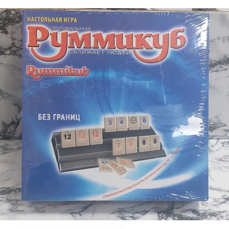 А Игра настольная Руммикуб