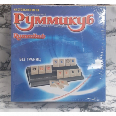 А Игра настольная Руммикуб