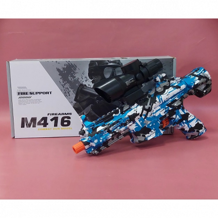 А Орбизный автомат на аккум. M416