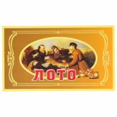 Лото в русс. кор. в кор.60шт