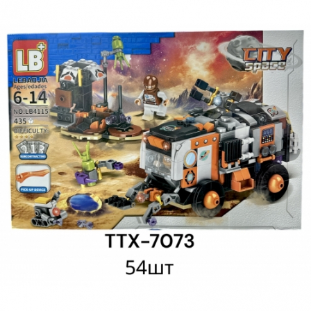 А Конструктор L (LB4115)
