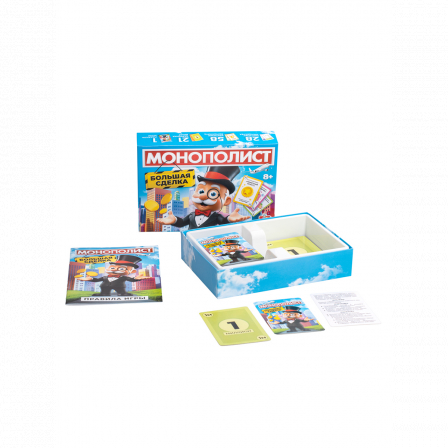 Экономическая игра  "Монополист Большая сделка"