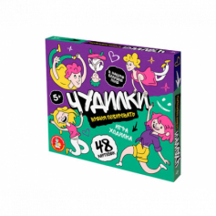 Игра-ходилка настольная "Чудилки. Время позировать"