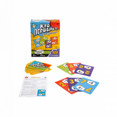Игра настольная "Кто первый?! Числовая дуэль" 128 карт