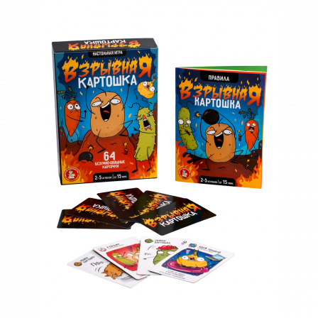 Игра настольная "Взрывная картошка" 14+