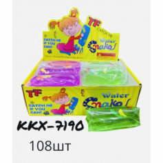 А Скользун Большой KKX-7190