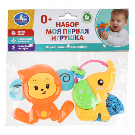 Развивающая игрушка слоник и обезьянка в пак. Умка в кор.2*180шт