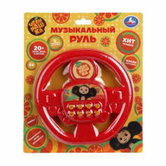 Музыкальный руль 20+ песен, фраз, звуков Чебурашка на блист. Умка