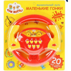 Музыкальный руль "Три кота", 20 фраз, стихов и песен на блистере (русс. уп.) Умка в кор.2*96шт