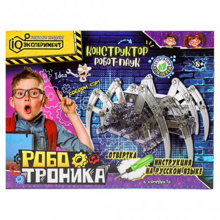Игрушка опыты робот-паук, кор IQ Эксперимент в кор.2*36шт