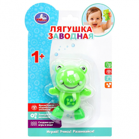 Заводная игрушка для ванны лягушка на блистере Умка