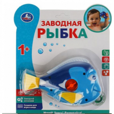 Развивающая игрушка рыбка на блист. Умка