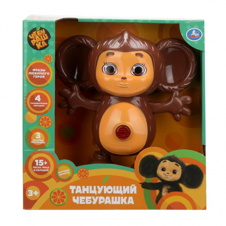 Танцующий Чебурашка 15+ песен, фраз и мелодий  в кор. Умка в кор.36шт