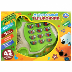 Музыкальный телефончик СИНИЙ ТРАКТОР 45 песен,фраз,звуков.свет.кор.бат. Умка в кор.2*60шт