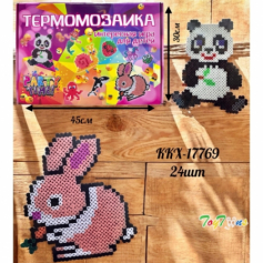 А Термомозаика интересная игра (ST-3717)