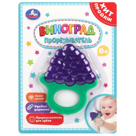 Прорезыватель виноград на блист. Умка в кор.2*300шт