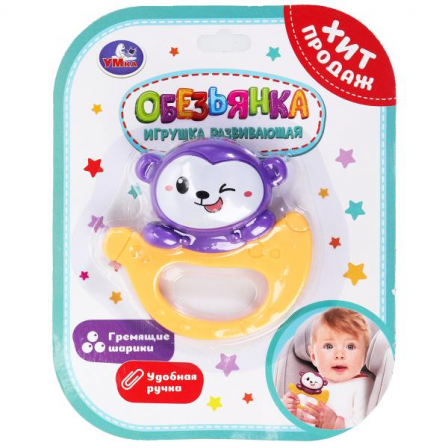 Погремушка обезьянка на блист. Умка в кор.2*84шт