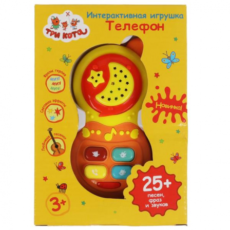 Телефон Три Кота 25 песен, фраз и звуков. свет. кор. бат. Умка