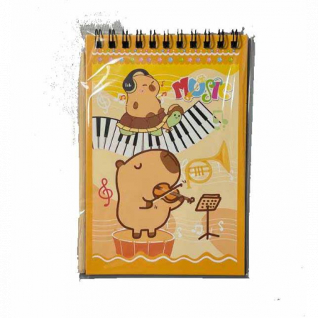 А Гравюра 0394-45
