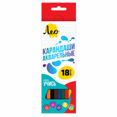 Набор акварельных карандашей заточенный "Лео" "Учись"  18 цв. .