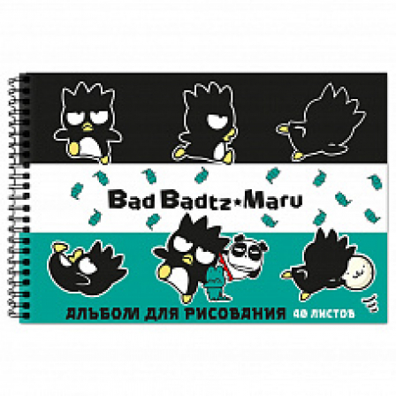 Альбом для рисования "BadtzMaru", А4, 40 листов, на гребне, обложка - мелов.картон, блок - офс