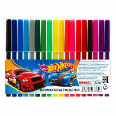 Фломастеры "Hot Wheels", 18 цветов, на водной основе с вентилируемым колпачком.  Устойчивы к п