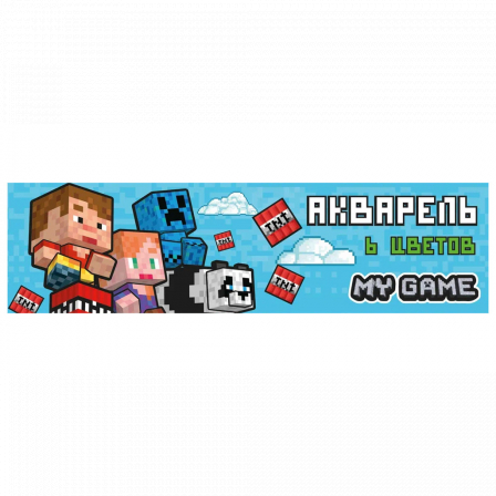 Акварель медовая My Game, 6 цветов б/к, картонная упаковка, европодвес 77058