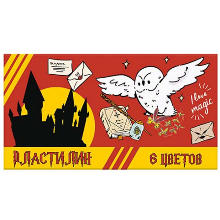 Пластилин 6 цветов Школа Магии, 120 гр, стека пластиковая, в термоусадке, картонная упаковка
