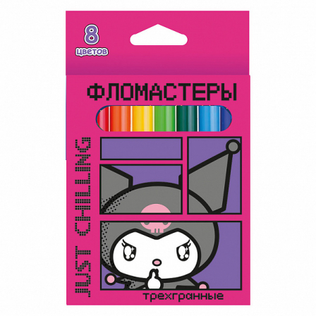 Фломастеры Куроми 8 цветов, треугольные, в картонной упаковке с европодвесом