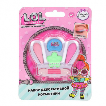 Косметика ДЛЯ ДЕВОЧЕК ЛОЛ тени для век без блесток МИЛАЯ ЛЕДИ в кор.3*288шт 70866B2-LO