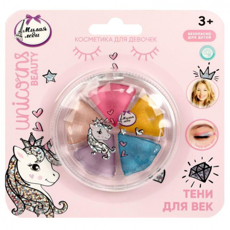 Косметика ДЛЯ ДЕВОЧЕК тени для век, 8,5 г. МИЛАЯ ЛЕДИ в кор.30*12шт 98124-UNI-ML