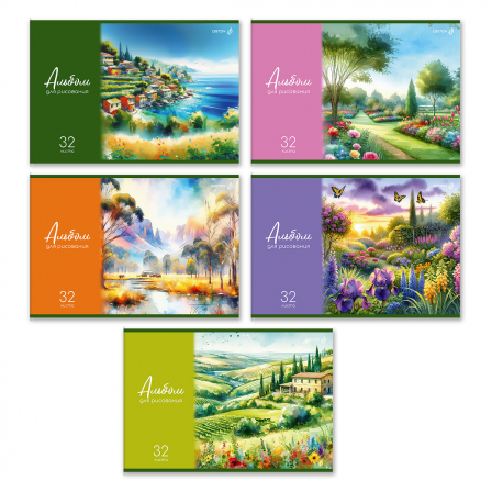 Альбом для рисования 32 л. на скобе . 01707 Краски лета