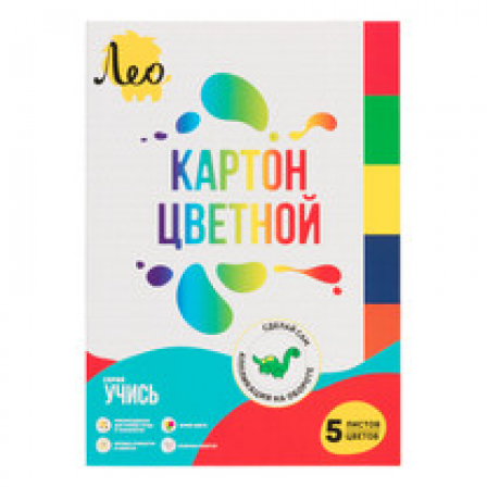 "Лео" "Учись" Картон цветной, мелованный 200 г/м2 A4 21 х 29.7 см 5 л. 5 цв.