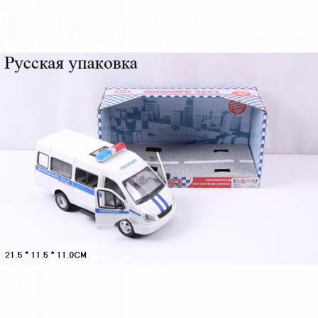 Машина инерц. Газель со светом и музыкой, арт. 9098-D