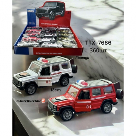 А Металлическая машинка (XL80148-12P) 15 шт