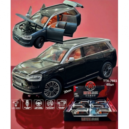 А Металлическая машинка (H24M9-6D) 60 шт/кор
