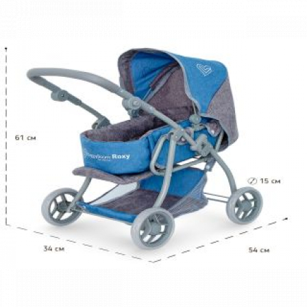 Коляска для кукол Buggy Boom Infinia - трансформер, классическая.48*18*34