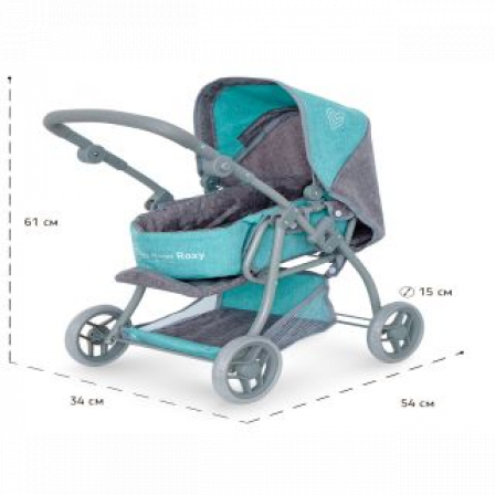 Коляска для кукол Buggy Boom Infinia - трансформер, классическая.48*18*34 8448-2216
