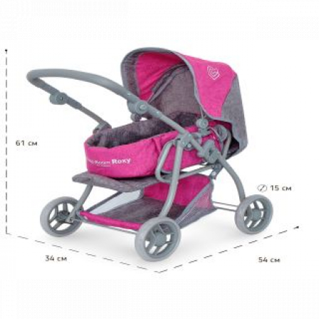 Коляска для кукол Buggy Boom Infinia - трансформер, классическая.48*18*34 8448-2256