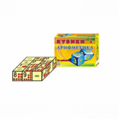 Кубики пласт. "Арифметика" в кор. 17*13 см