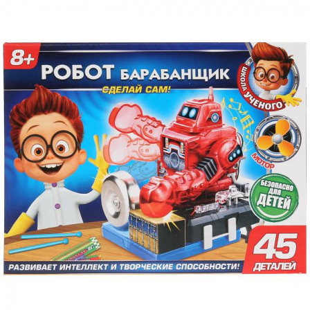 Игрушка опыты "школа ученого": робот барабанщик на бат. в русс. кор