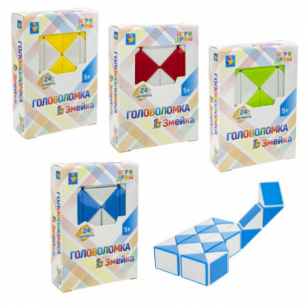 Головоломка "Змейка" малая (24 сегмента), 4 цв.в асс., коробка 7х2,5х10 см 1toy