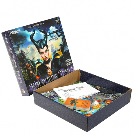 Королева тьмы.  Настольная игра-ходилка квадрат. 40 карточек. 250х250х55 мм. Умные игры. в кор.10шт