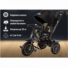 Велокомплект 3кол., BMW надув.12 и 10", черн. BMW в кор.1шт
